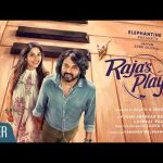 Raja’s Playlist – Official Teaser | A Yuvan Shankar Raja Musical | Elephantine X
