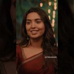 அக்கறையா உங்க அம்மா எங்க னு கேப்பா பாரு | Aaromaley #shorts