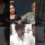 “திமுக தான் பின்வாங்குச்சு”…Journalist Mani