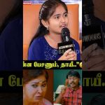 “என்ன பேசணும் தாயீ..”🥰😅| Ragava Lawrence