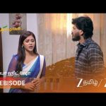 Sandhya Raagam | ஹோட்டல் விபத்து சதியா? உண்மையை தேடும் மாயா!