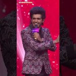 “அண்ணா பக்கத்து வீட்டுல Workout பண்றாரு!” | Dushara & KPY Bala 😂