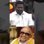 “கலைஞரை நாங்க மதிக்கிறோம்..” Minister Rajmohan