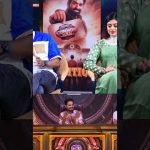 “இது ரொம்ப Tough இருக்க போது..”