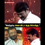 “அவன விட்டா ஆளு இல்லன்னு சொன்னாரு…”😥 Seeman