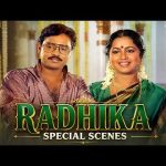 Radhika Selected Scenes | Dhavani Kanavugal | Bharathiraja| Sivaji | K. Bhagyaraj| Radhika| Ayngaran