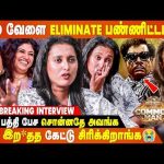 செ*தா நாங்க பொறுப்பு இல்லன்னு எழுதி வாங்குறாங்க 💔 Nivya Maran Breaking Interview | Common Man