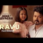 Uravu Film Version | Jana Nayagan | Hon’ble CM Vijay | Anirudh Ravichander | H Vinoth | KVN
