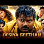 Desiya Geetham – தேசிய கீதம் (1998) | Murali, Rambha, Ranjith | Political | Tamil Full Movie (HD)