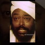 வெக்கத்தை விட்டு சொல்ற மாப்பிள்ள அவள Touch பண்ணி 20 Years ஆச்சு | Maaman Magal #shorts