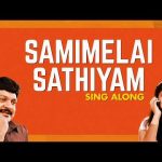 Samimelai Sathyam Lyrical Video | Yes Madam | Prabhu, Vijayalakshmi, Vindhya | Hariharan, Sujatha