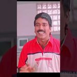 Computer Software ல எனக்கு பிடிச்சது எது தெரியுமா Sir Anti Virus Software | Chocolate #shorts