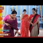 Pudhu Vasantham- Preview | 22 Aug 2026 | Tamil Serial | Sun TV