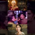 Sowcar Janaki: Her Legacy Lives On Forever – #trendingshorts #sowcarjanaki #1931-2026