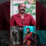 😮 செம்மரத்த பத்தி #pushpa படத்துல நல்லா detailing பண்ணிருப்பாங்க – Na Pa #sethuraman | #om #dhanush