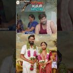 Watch full video 👇🏻 Veppam Kulir Mazhai Super Scenes – #veppamkulirmazhai #dhirav #msbhaskar #shorts