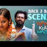 When Society Decides What a Marriage Should Be! | Veppam Kulir Mazhai B2B Scenes | Dhirav