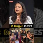 “Co-Sisters மாதிரி”🤗