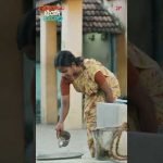 Click Below 👇 “Veppam Kulir Mazhai” Super Scenes- #veppamkulirmazhai #dhirav #msbhaskar #shorts