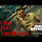 Hon’ble CM Vijay Video | Oru Pere Varalaaru Full Video | Jana Nayagan | H Vinoth | Anirudh | KVN