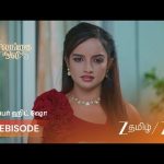 Salangai Oli | EP – 663 | Webisode 2 | Aug 14 2026 | Zee Tamil