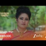 Salangai Oli | EP – 662 | Webisode 2 | Aug 14 2026 | Zee Tamil