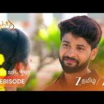 Samanthi | EP – 27 | Webisode 1 | Aug 18 2026 | Zee Tamil