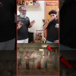 #vikram-ல என் Role-அ #lokeshkanagaraj அழகா செதுக்கிருப்பாரு  – #sampathram #kamalhaasan
