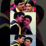 முக்குளிக்க நானும் ஏங்குறேன்முத்தெடுக்க நேரம்பார்க்குறேன் கொஞ்சம் பொறுஇரவாகட்டும்வெக்க விலகிஓடட்டும்