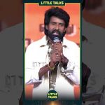 ‘6 மாசமா பிடிச்ச கையை நீட்டிட்டீண்டா!’ மேடையில் செம காமெடி செய்த சூரி! 😂💥💥#shorts