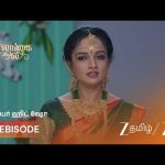 Salangai Oli | EP – 675 | Webisode 1 | Aug 22 2026 | Zee Tamil