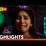 Singappenne – Highlights | 29 Aug 2026 | Tamil Serial | Sun TV