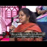 இப்படியெல்லாம் condition போட்டா எப்படி..?🤔 | Neeya Naana | Episode Promo