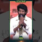 ‘எங்க இருக்காங்கனே தெரியல.. Go.. Go.. Go!’ சூரி அடித்த அல்டிமேட் காமெடி! 😂💥#shorts