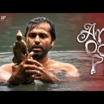 Aroopi 4K Best Scenes | “சும்மா இருந்த ஆவியை இப்படி எழுப்பி விட்டிங்களே டா!” | Vysakh Ravi | Neha
