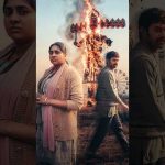 One Last Meeting? Or One Last Warning? 👀 | Nimisha Sajayan, Barun Sobti | New Movie #primevideoindia