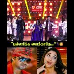 “பொம்மாயி…”💃🏻🥰Thanjavoor Jillakari By Saindhavi