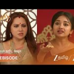 Samanthi | அரசியின் கேள்வியில் சிக்கிய சாமந்தி