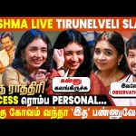வெறும் Heroine-ஆ மட்டும் பண்ணமாட்டேன் – Anishma Exclusive | Modha Rathiri