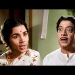 எழுத்தாளுடைய பேனா என்றைக்காவது சோறு போடும் | Anubavam Pudhumai Tamil Movie | R. Muthuraman, Rajasree