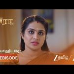 Veera | பிருந்தா – கார்த்திக் உறவை சரிசெய்த புஷ்பா!