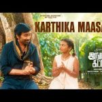 KARTHIKA MAASAM (Tamil Video Song)| Ravi Teja | G.V. Prakash Kumar | Shiva Nirvana | Irumudi