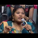 நீங்க சொல்றது எப்படி தீர்வு ஆகும்?? 😒 | Neeya Naana | Episode Promo