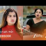 Samanthi |  ரோஜாவை பின்தொடரும் சாமந்தி