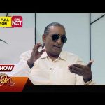 Vanakkam Tamizha With Music Director Dhina | Full Show | 05 Sep 2026 | Sun TV