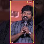 #balasaravanan Speech At #Mandaadi Audio Launch #Soori #Suhas #GVPrakash #vasanthtv #shorts