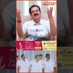 🔥 Baasha பண்ணதுக்காக கடவுளுக்கு நன்றி சொல்லிட்டு இருக்கேன் – #devan #baasha #rajinikanth