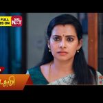 Lakshmi – Promo | 09 Sep 2026 | Tamil Serial | Sun TV