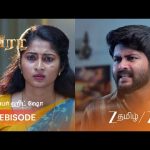 Veera | மலர் மாறனை நேசிப்பதாக புஷ்பா கூறியதால் அதிர்ந்த வீரா!