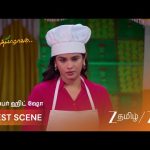 Sandhya Raagam | EP – 976 | Best Scene 2 | Sep 7 2026 | Zee Tamil